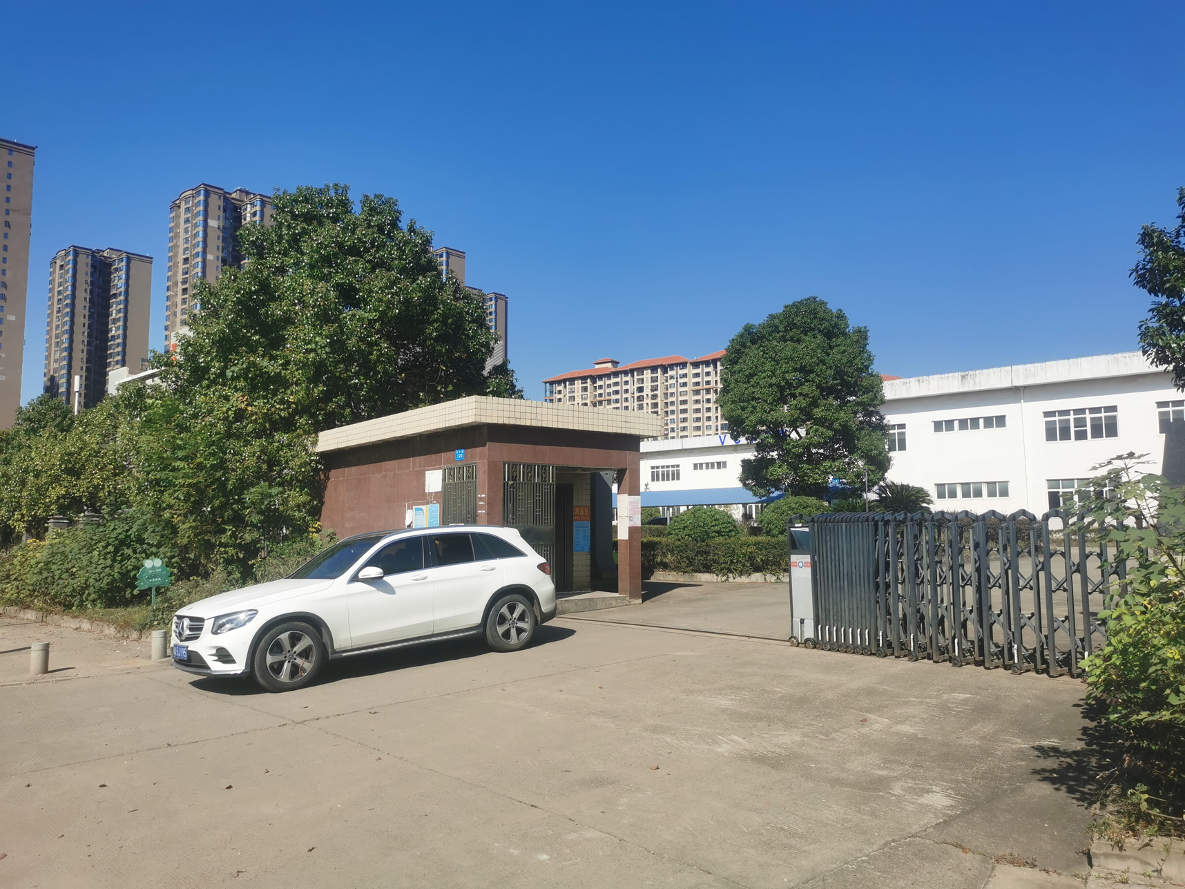 中贏供水設備工業(yè)園區(qū)