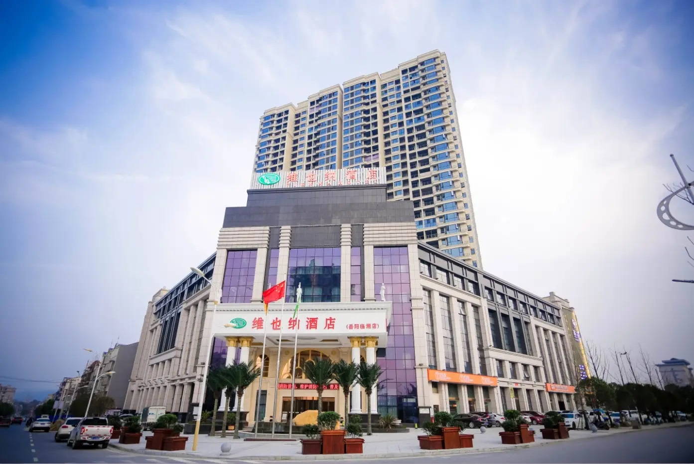 岳陽市臨湘維也納酒店定制二用一備自來水二次供水系統(tǒng)2套 岳陽市臨湘維也納酒店定制二用一備自來水二次供水系統(tǒng)2套