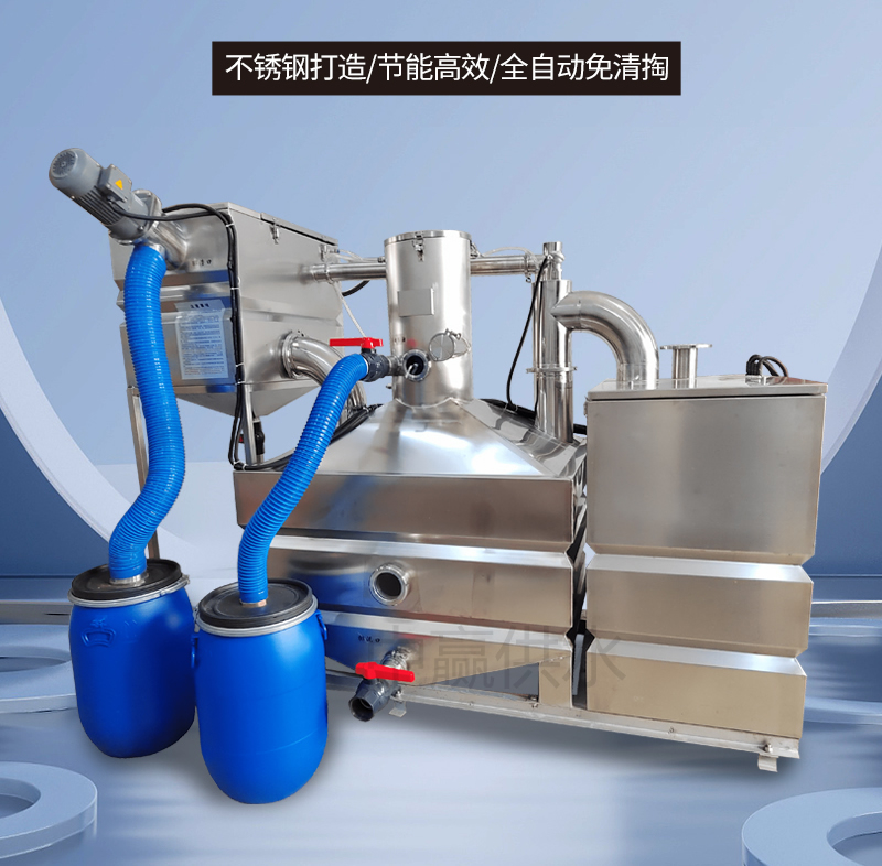 全自動(dòng)隔油一體化提升設(shè)備 全自動(dòng)隔油一體化提升設(shè)備