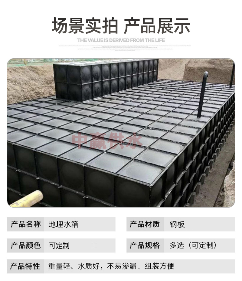 地埋式消防一體化泵站廠家的飛速發(fā)展受政策與市場(chǎng)雙輪驅(qū)動(dòng)