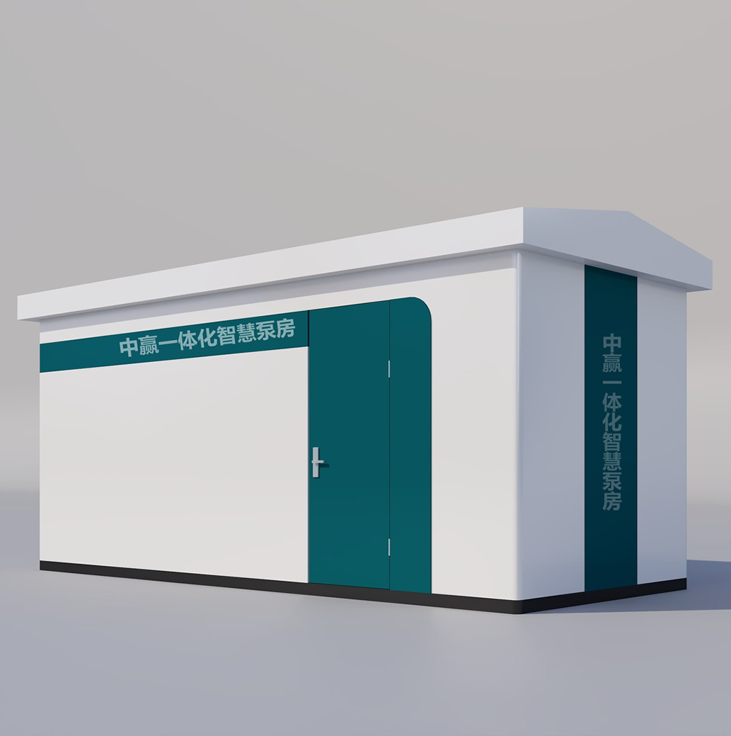 一體化給水加壓泵站廠家通過數(shù)字孿生技術(shù)優(yōu)化運行策略,提升管理效率